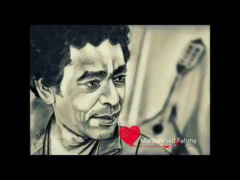 محمد منير حب وعيش