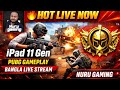 🔥 Hot Live Now | iPad 11 Gen PUBG Gameplay | Bangla Live Stream