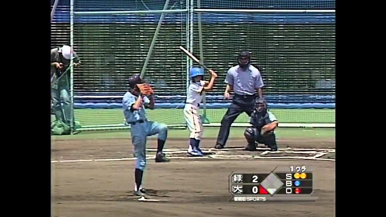 2004年リトルリーグ全国選抜大会決勝戦 vol.1