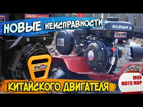 Video: Da li zaglavlja čine motor glasnijim?