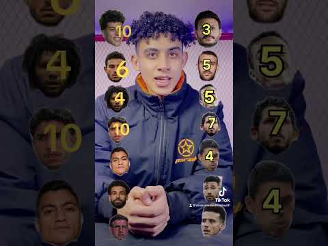 تقييم لاعبين مصر امام غانا بالأرقام Footballchallenge