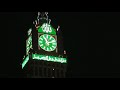 سبحان من سبح الرعد بحمده والملائكة من خيفته