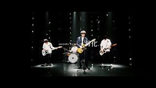 邦楽 ASAYAKE PRODUCTION Oto-No-Hosomichi 邦楽 ASAYAKE PRODUCTION