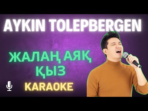 Порно: Бүкіл казарма қаншықты трахает Құлдардың порно суреттері