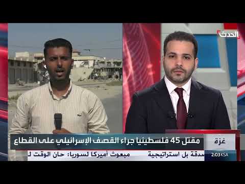 غارات إسرائيلية في خان يونس وتحذيرات للسكان من الخط الأصفر