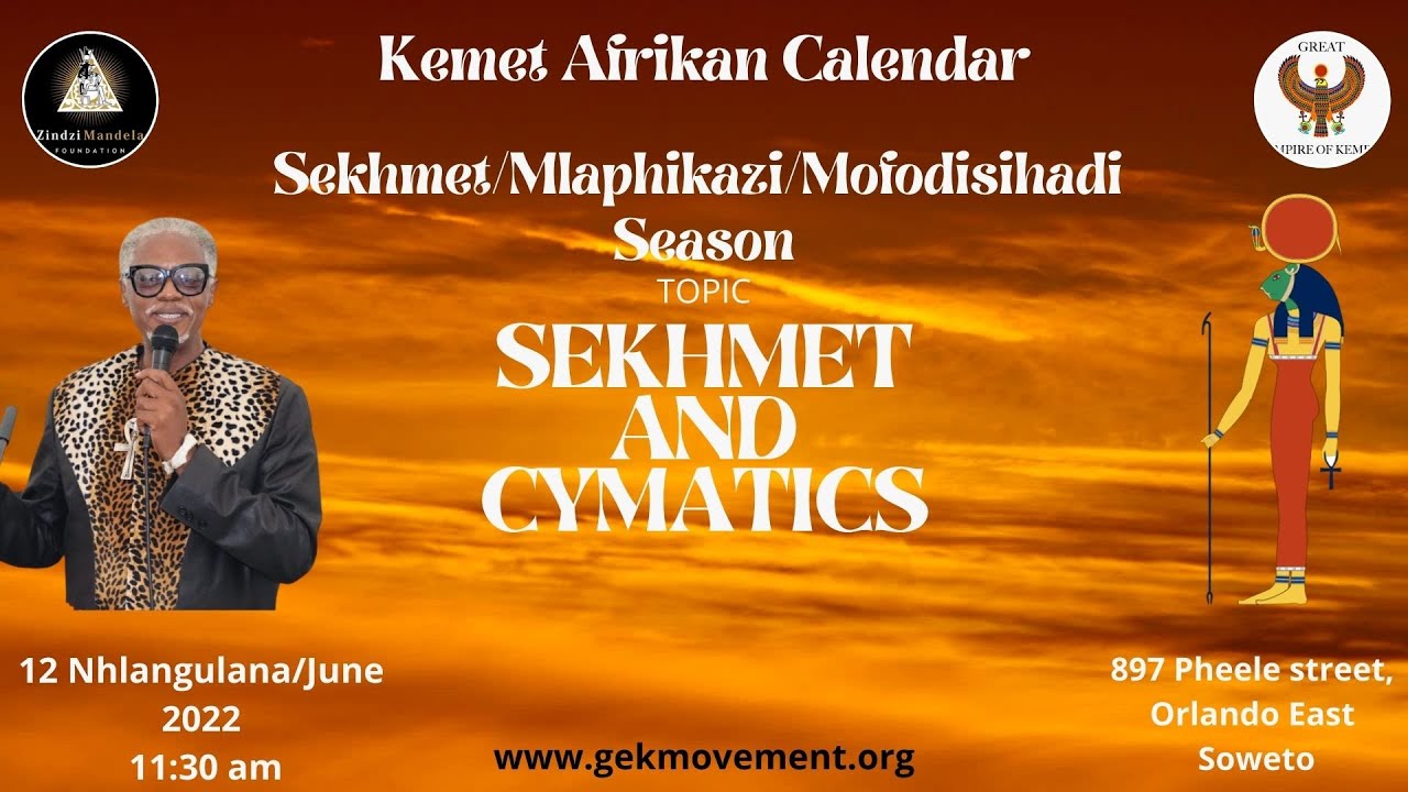 Great Empire of Kemet Bonabakhulu: Zindzi Mandela Foundation presents the Kemet/African Calendar