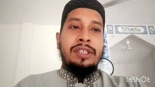 মিলাদুন্নবী কে নিয়ে সালাফী মতাদর্শ হুজুর কিভাবে কটুক্তি করা দেখুন