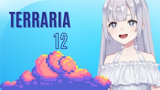 Terraria | Revealing my new secret weapon