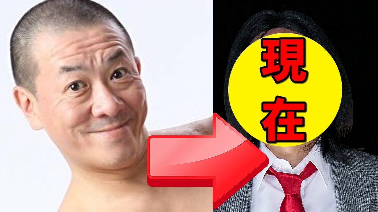 三又又三 現在のクズエピソードが想像を絶していた Youtube