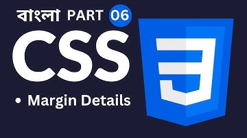 CSS Tutorial in Bangla [Part 6] - Margin
