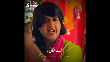 Badua Lagti Hai Imran Ashraf Alif Allah Aur Insan Vicky Baba Mr Vicky Drama Ost Status 