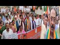 Bharatiya Janata Party organized a protest rally at Agartala on Saturday