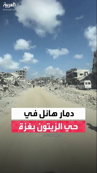      
 - نشر قبل 2 ساعة