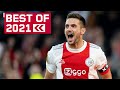 Dusan Tadic 🔥 Goals & Assists  | BEST OF 2021 ✨