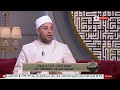 الدنيا بخير الشيخ رمضان عبدالرازق يفسر مقولة المرأة خلقت من ضلع أعوج أعوج ليس معناها أن فيها عوج الدنيا بخير الشيخ رمضان عبدالرازق يفسر مقولة المرأة خلقت من ضلع أعوج أعوج ليس معناها أن فيها عوج