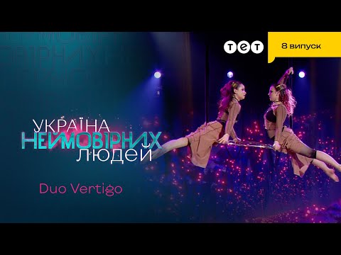 They Mesmerized The Entire Hall With Their Act Ukraine Of Incredible People They Mesmerized The Entire Hall With Their Act Ukraine Of Incredible People