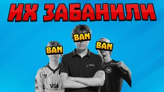 видео: Самые скандальные и неоднозначные баны | Ч. 2 картинка: Самые скандальные и неоднозначные баны | Ч. 2