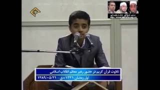 Young Qari Quran Recitation تلاوة رائعه