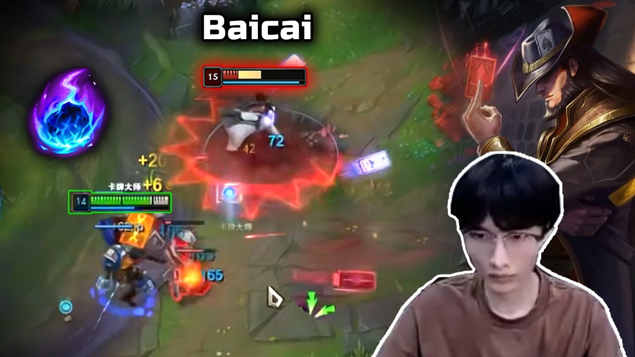 When BeiFeng TF meet Rank 1 CN 