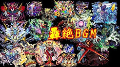 白流チャンネル Youtube