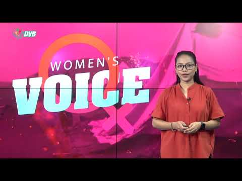 အိမ်အကူ သွားလုပ်သူ မြန်မာအမျိုးသမီးများ လူကုန်ကူး ရောင်းစားခံနေရ - DVB Women Voice