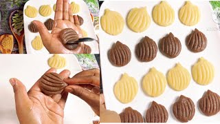ኩኪስአሰራር Cookies Aserar | Ethiopian food /kukis aserar / seifuonebs/ ebs/ cookies recipe