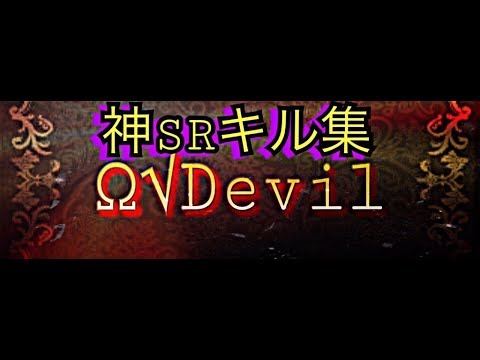 【荒野行動】神スナイパーキル集 #4 【KNIVESOUT】