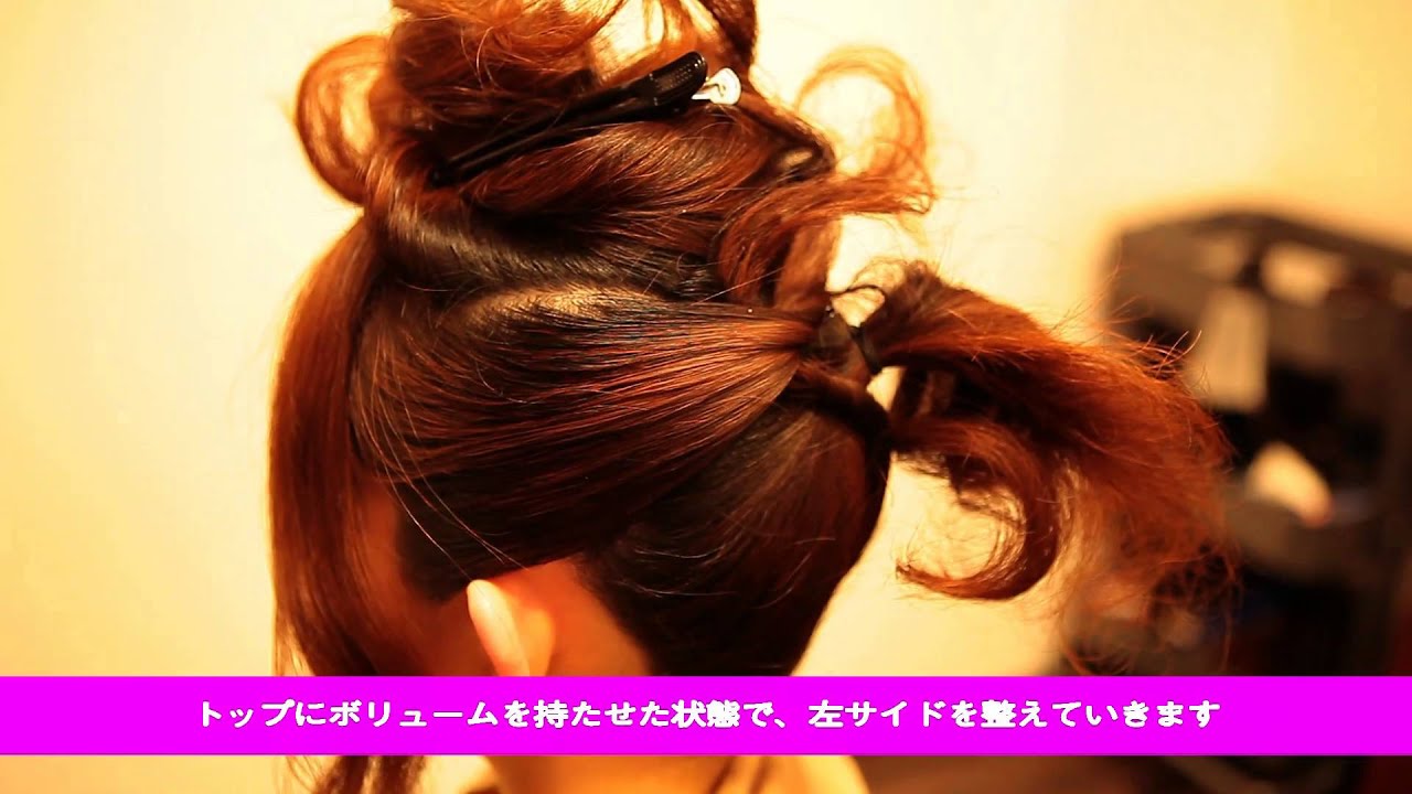 浜松祭りの髪型 女性 やり方は ミディアム ロング ボブ ショート 季節お役立ち情報局