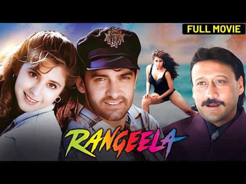 Rangeela (1995) - Full Hindi Movie (4K) | Aamir Khan | Urmila Matondkar | Jackie Shroff | Bollywood