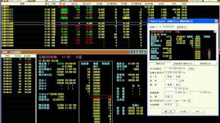 【楽天証券】J-GATE対応＃１「マーケットスピードVer.10.1」寄付デモ