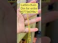 Chain #1gramgold #trenidngshort #shreeshyamjewellers #moradabad #chain