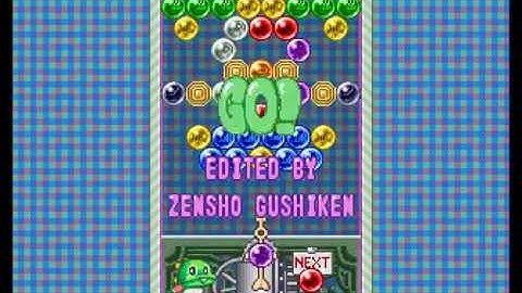 Puzzle Bobble 3 Stage Collection - Stages beginning with "Z"