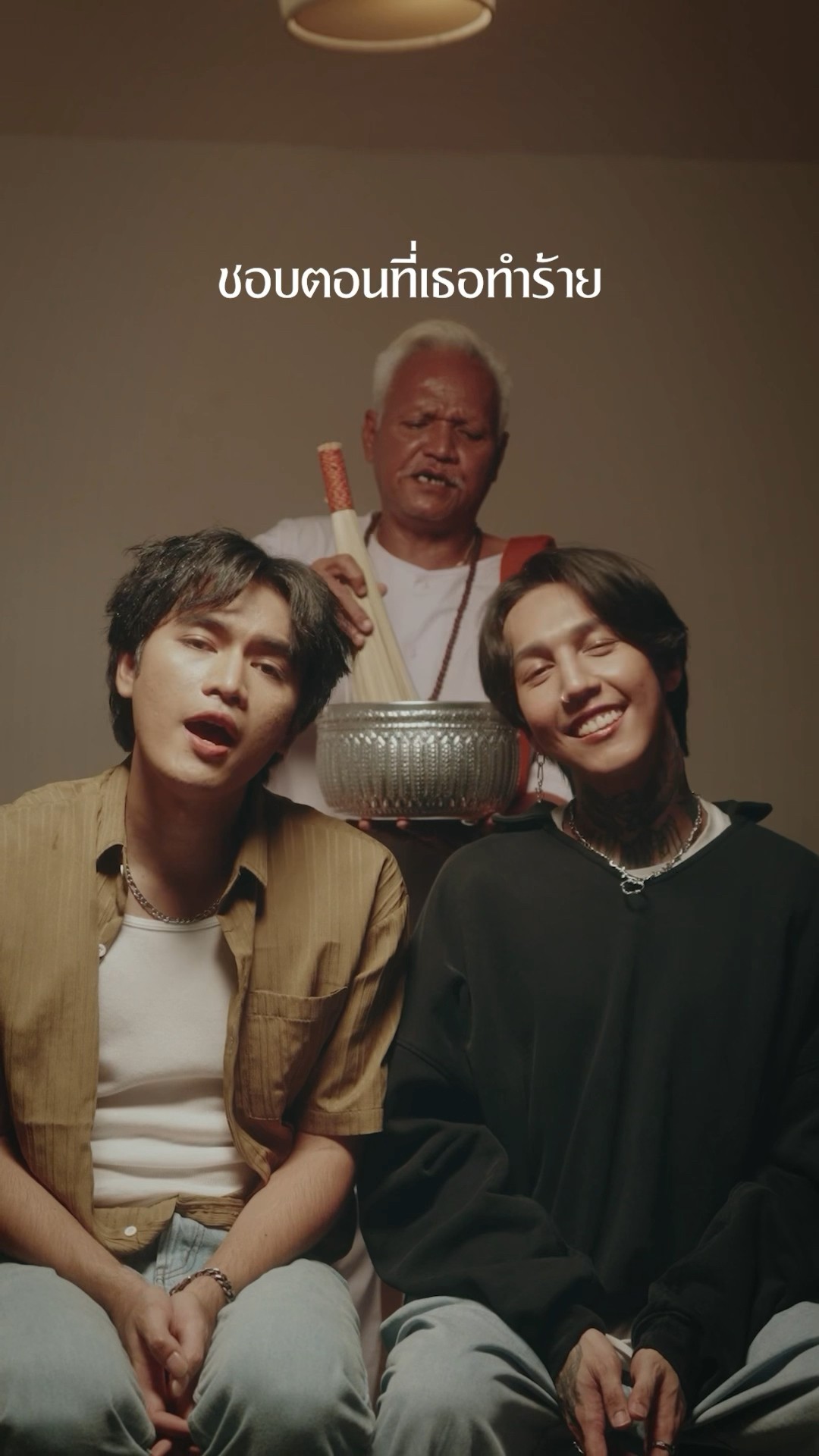 สาริกาลิ้นทอง - Paper Planes x โจอี้ ภูวศิษฐ์ #genieShorts