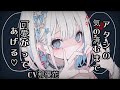 【女性優位×ダウナー】個室に連れてこられて…【ヤンデレ/男性向け】CV那優花