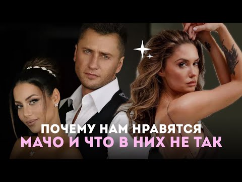 Павел Прилучный и