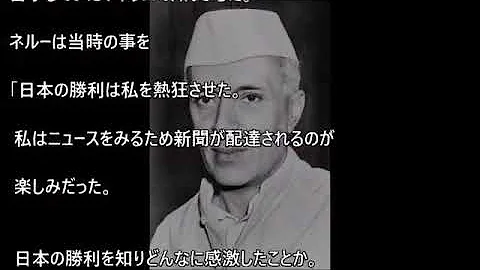 日章丸事件 イランの反応 日章丸事件 イランの反応