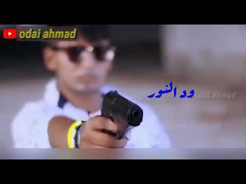 محمد النصري حاله واتساب ما تظن 