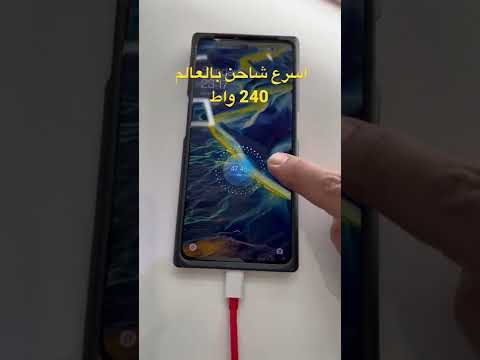 فيديو: هل يتم شحن هرتز لكل ميل؟