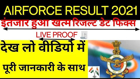Airforce xy group result date  2021 | Air force result 02/2021 | Air force result date 2021| A/f Res