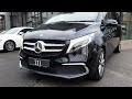 211d070951  - 2021 Mercedes-Benz V-Class 250d