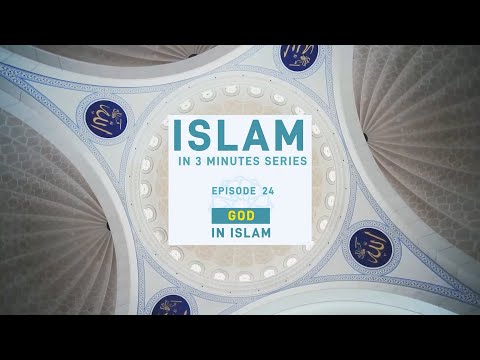 God in Islam