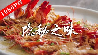 【Cantonese】Taste the tempting breakfast and supper!