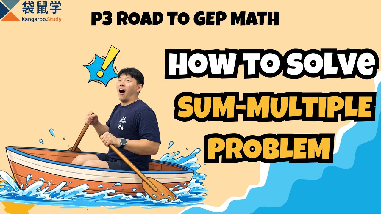 P3 Road to GEP Math Sum Multiple Problem
