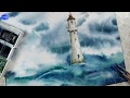 Маяк акварелью - спидпеинт || Watercolor lighthouse - speedpaint