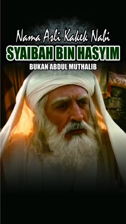 THE PROPHET'S GRANDFATHER'S NAME WAS BADAK