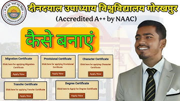DDU University provisional degree certificate, DDU University migration certificate kaise banaye ...