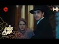 Serial Vatanam Toiee Episode 105 سریال ترکی وطنم تویی قسمت 105 دوبله فارسی