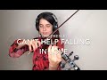 Cant help falling in love elvis presley violin cover barbara krajewska