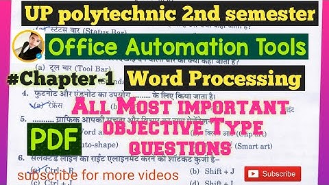 Word Processing। Office Automation Tools #chapter 1🔥objective✅ question🔥#bteup #polytechnic #examlok