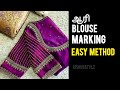 Aari work blouse marking for beginners😱🤯💯easy method😱✅step by step🔗tutorial in tamil#blouse#aariwork